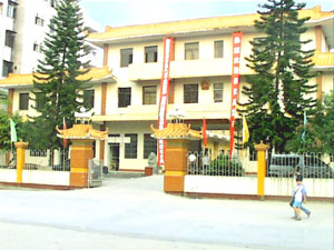 Shuibu Town Photo