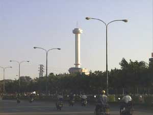Sightseeing Tower